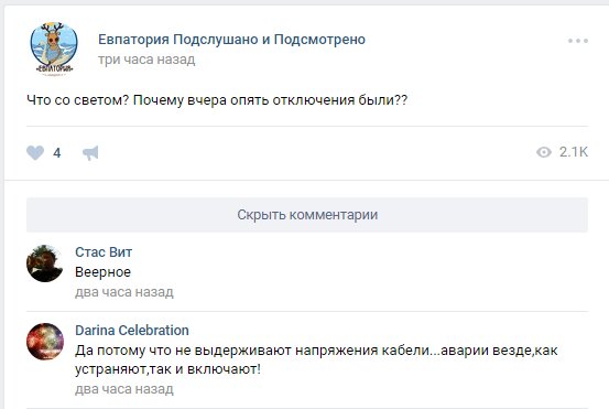 View image on Twitter View image on Twitter