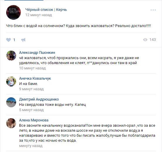 View image on Twitter View image on Twitter