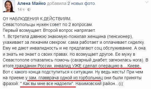 View image on Twitter View image on Twitter