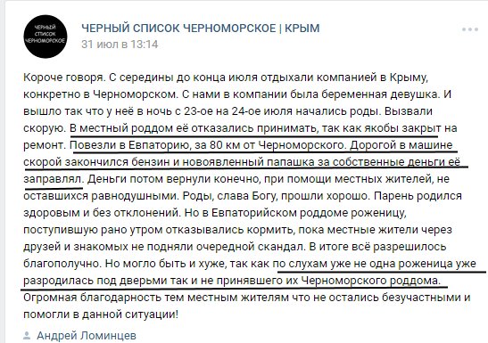 View image on Twitter View image on Twitter