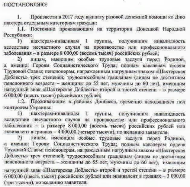 20621026_299132960553884_389624555834590166_n.jpg (629×619) dqxikeidqxiqqeant