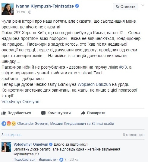 .jpg_18 dqxikeidqxitkant