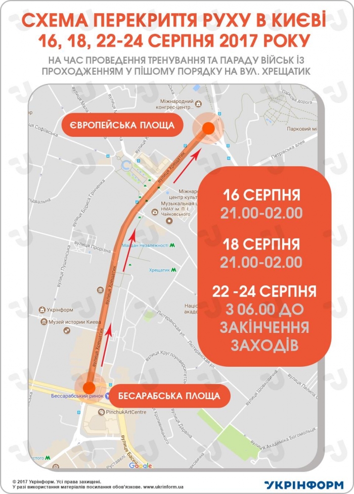 1502200900 1104 dqxikeidqxiqqeant