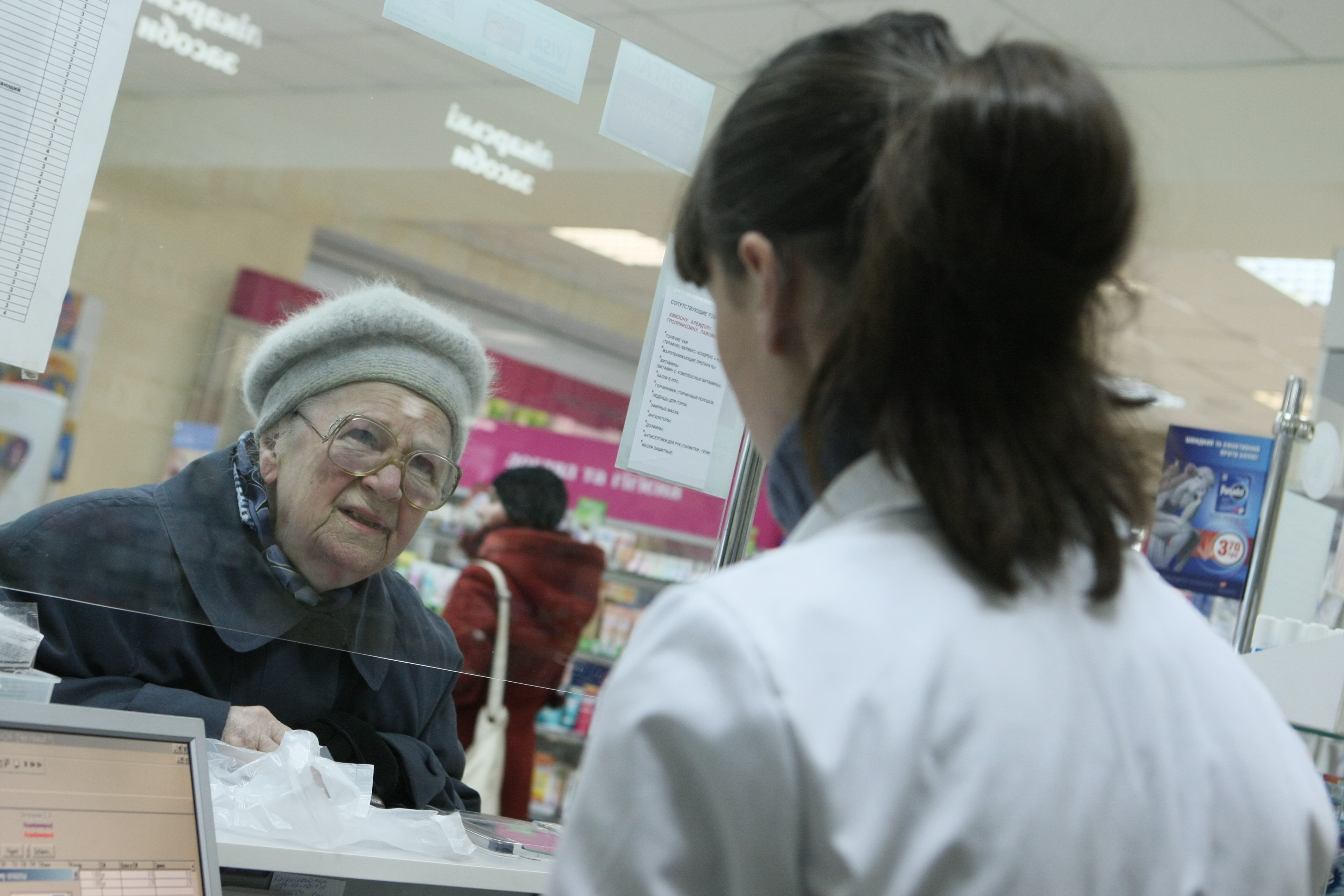 368156_01 dqxikeidqxitkant