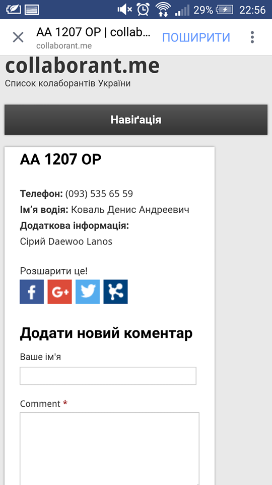 20786428_672105139663869_1455942883_n dqxikeidqxitkant