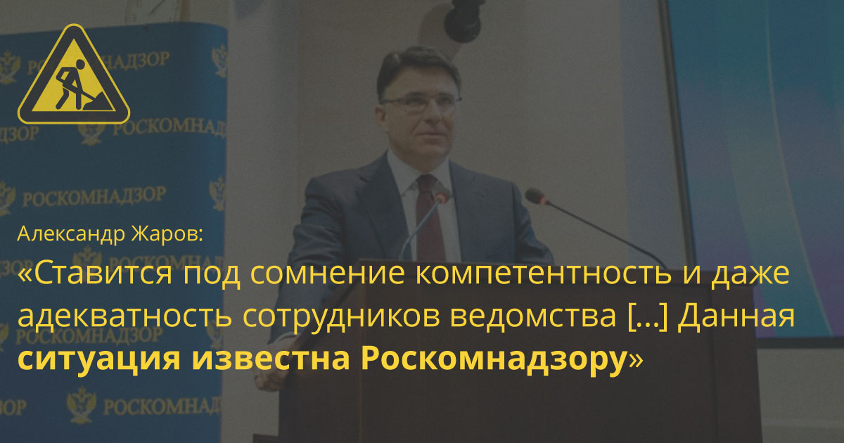 жаров dqxikeidqxitkant