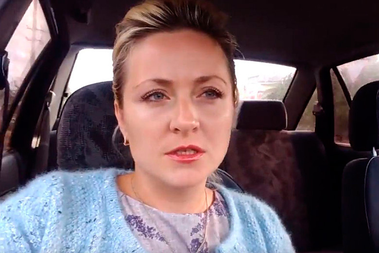 Евгения Чудновец Евгения Чудновец