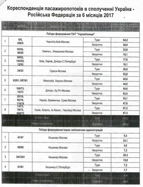 59919691d370a. dqxikeidqxiqxxant