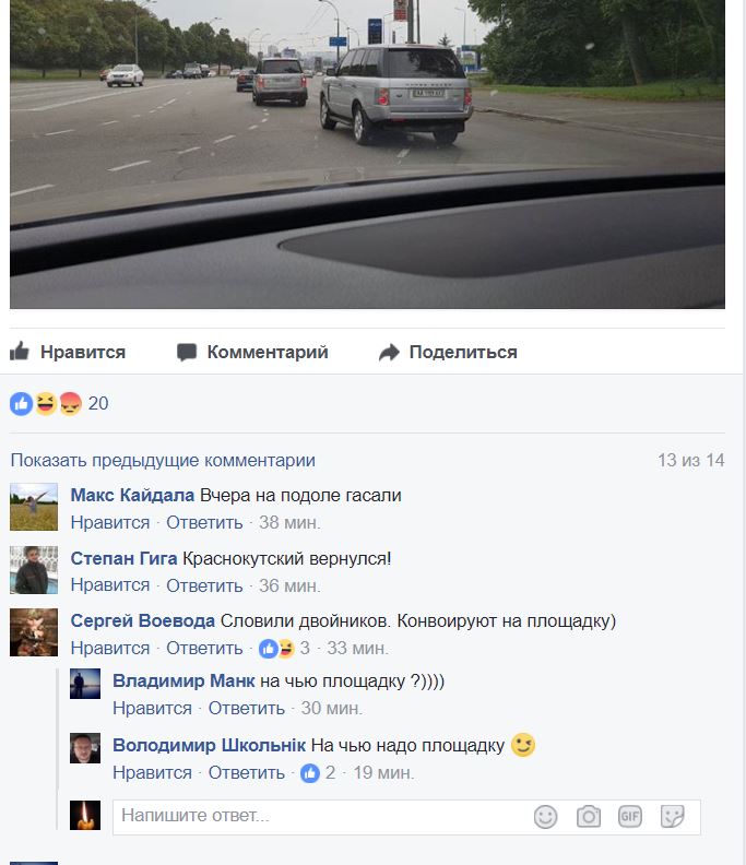 номера 2 dqxikeidqxitkant