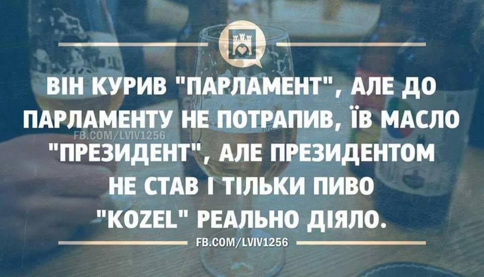 Світлина від Borislav Bereza. dqxikeidqxiqqeant