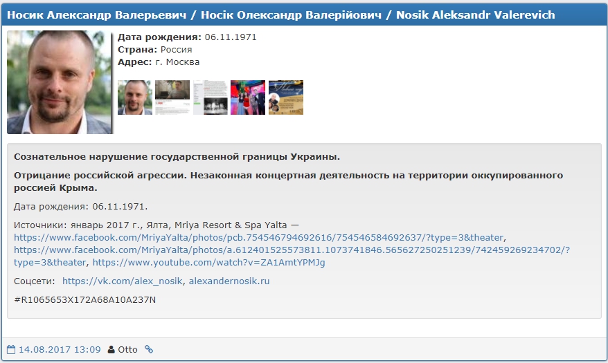 "" :  ,         -  66321 dqxikeidqxitkant