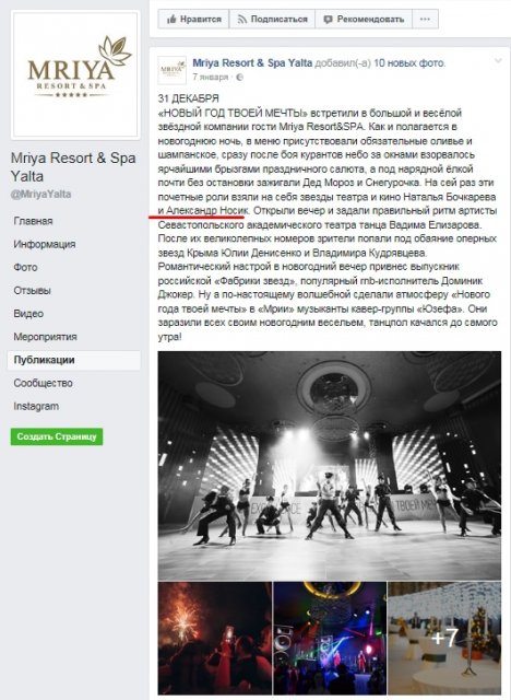 "" :  ,         -  66319