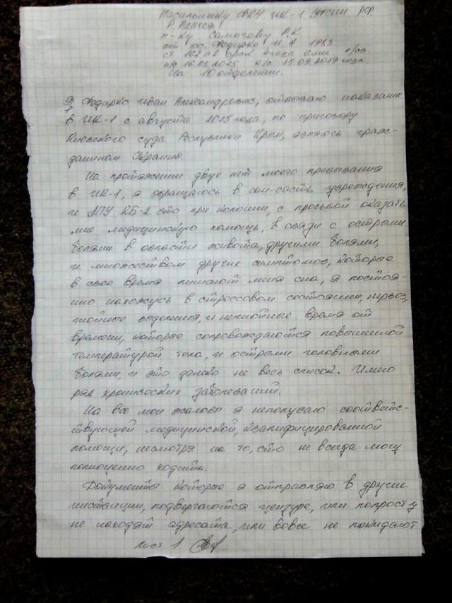        , -  01 dqxikeidqxiqqeant