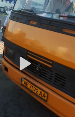 trahtobus1 dqxikeidqxitkant