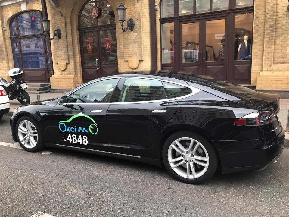 21034320_827949480700303_7264957057438465875_n dqxikeidqxiqqeant