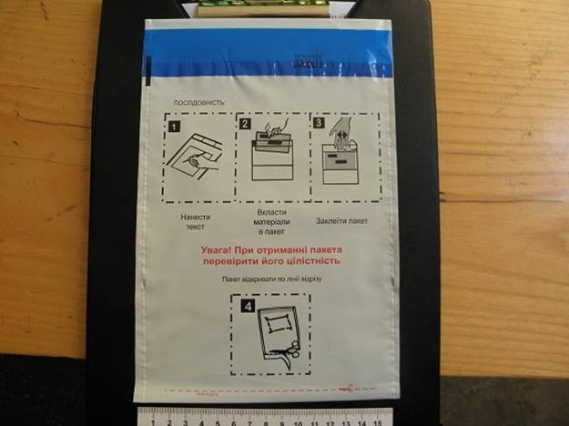 pm780image006 dqxikeidqxiqqeant