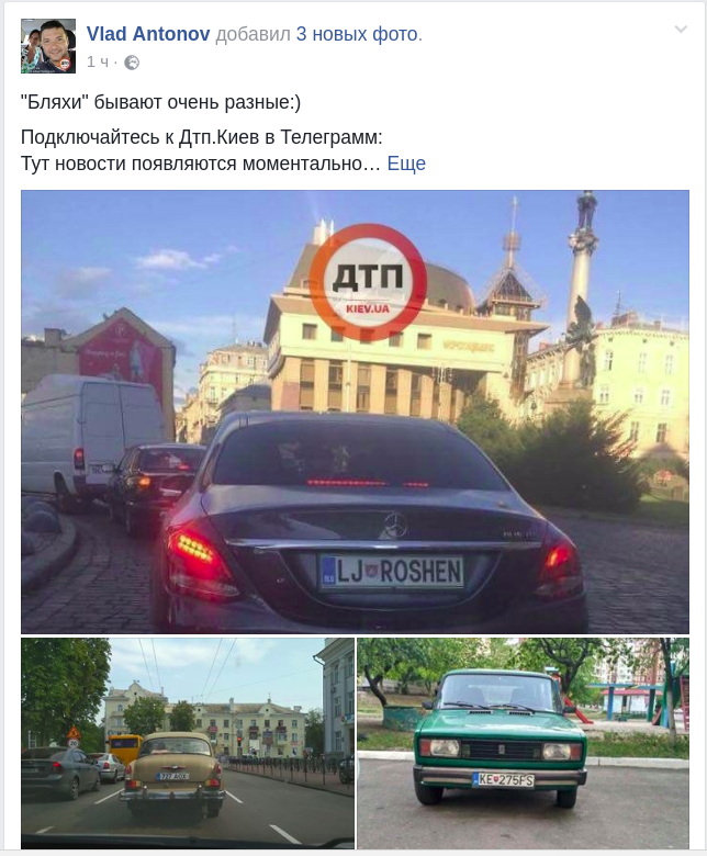 бляхи dqxikeidqxiqqeant