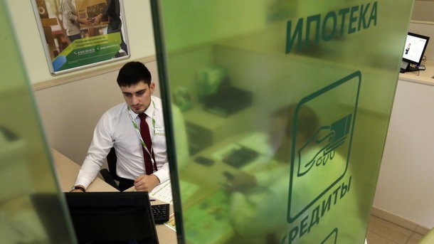 36_main_new.1487328278