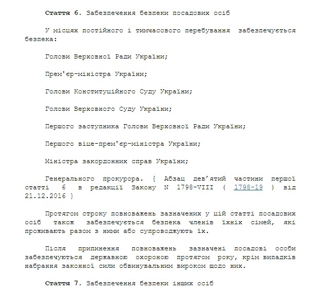 new_image6_207 dqxikeidqxidant