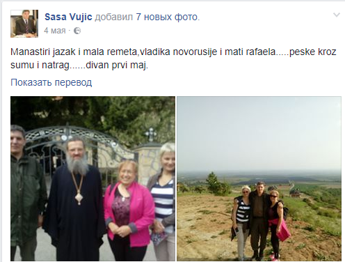 Казаки-разбойники: ЧВК на службе у УПЦ МП? Часть 1. Запорожская епархия