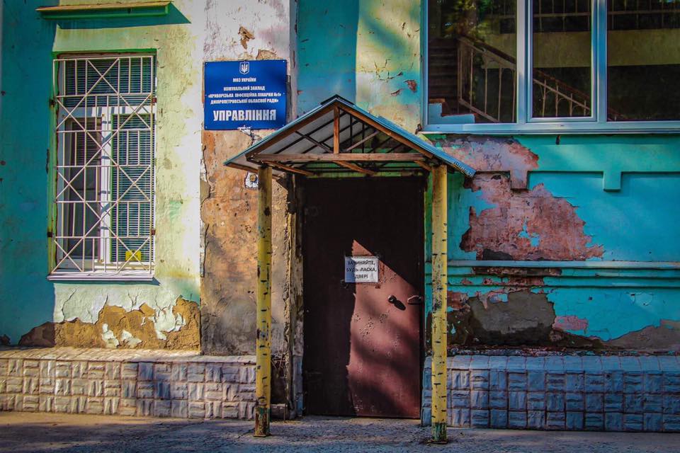 Світлина від Миколи Колесника. dqxikeidqxiqqeant