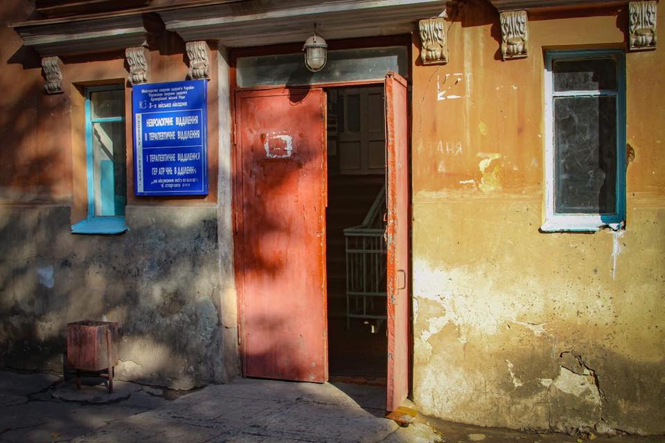 Світлина від Миколи Колесника.