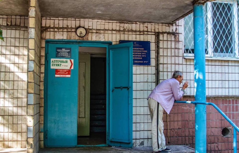 Світлина від Миколи Колесника.