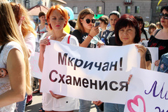 «Сегодня животные, завтра мы»: в Николаеве митинговали против усыпления бездомных собак - Copyright https://news.pn