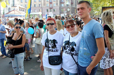 «Сегодня животные, завтра мы»: в Николаеве митинговали против усыпления бездомных собак - Copyright https://news.pn