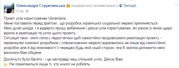 str dqxikeidqxitkant