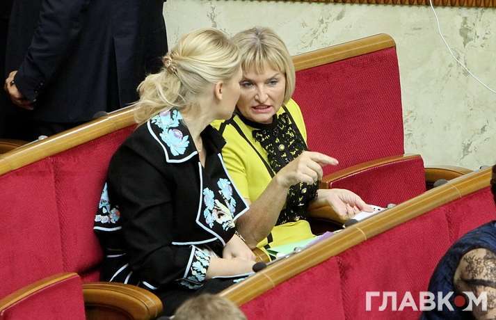 Удивила внешним видом: молодая жена генпрокурора Луценко (фото)