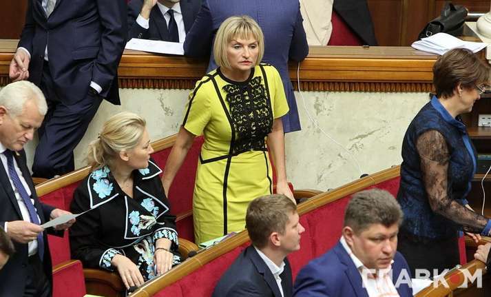 Удивила внешним видом: молодая жена генпрокурора Луценко (фото)