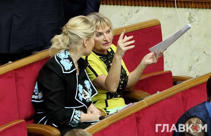 Удивила внешним видом: молодая жена генпрокурора Луценко (фото)