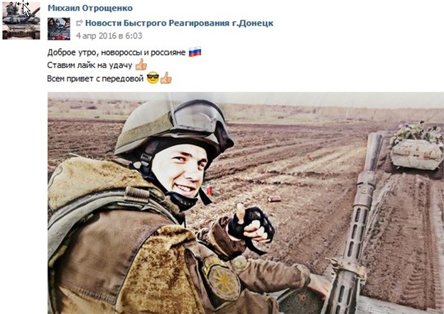 Казаки-разбойники: ЧВК на службе у УПЦ МП? Часть 2. Сумская епархия