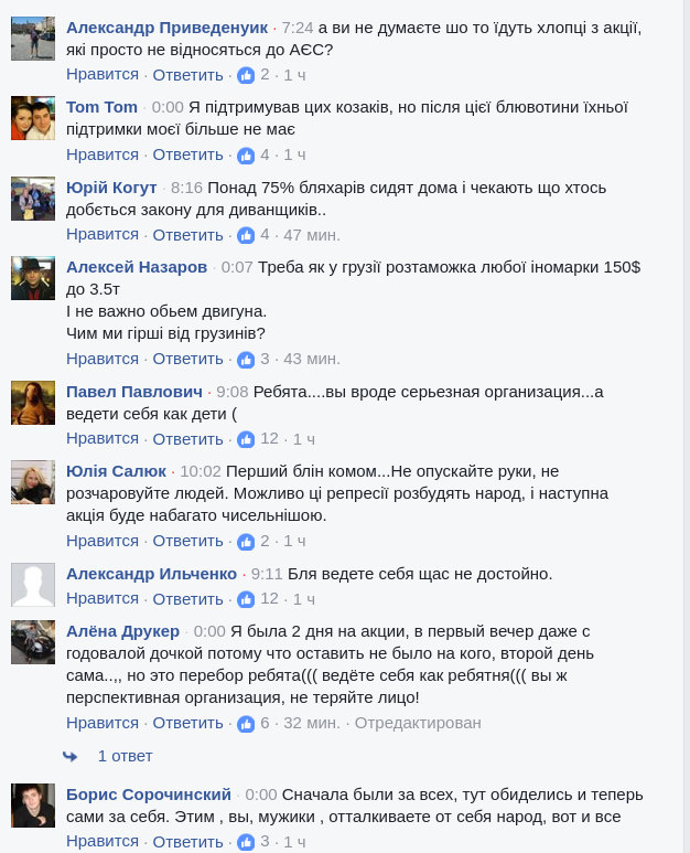    2017-09-08 20-56-41 dqxikeidqxitkant