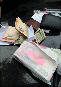 Контрразведка Украины поймала на взятке 4 чиновников из Одесской области - Copyright https://news.pn