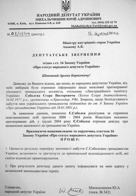       . , , , , , , ,  dqxikeidqxiqqeant