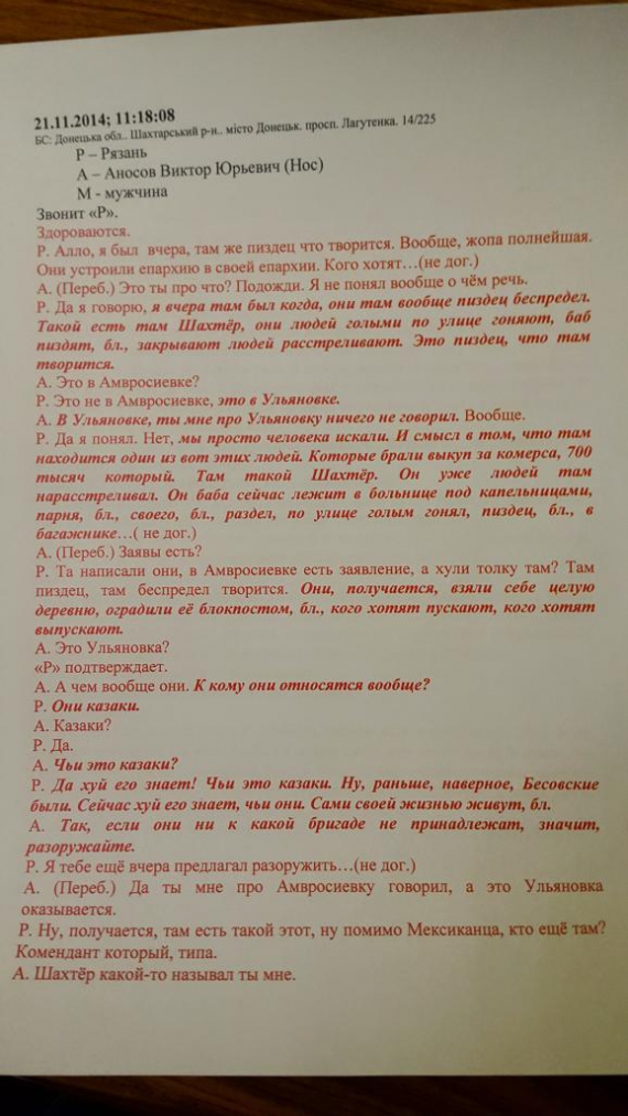 594362_1_w_570 dqxikeidqxitkant