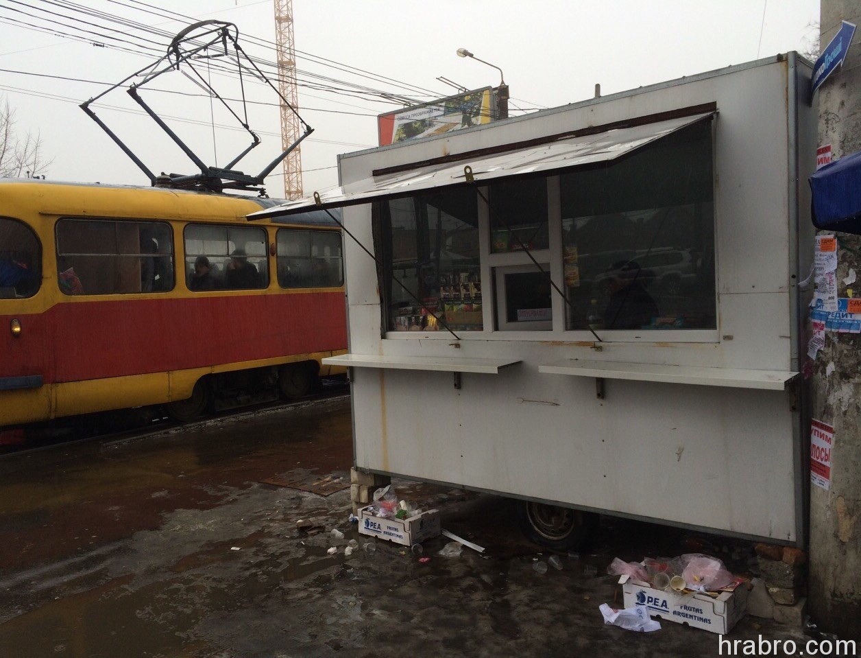 Увеличить image