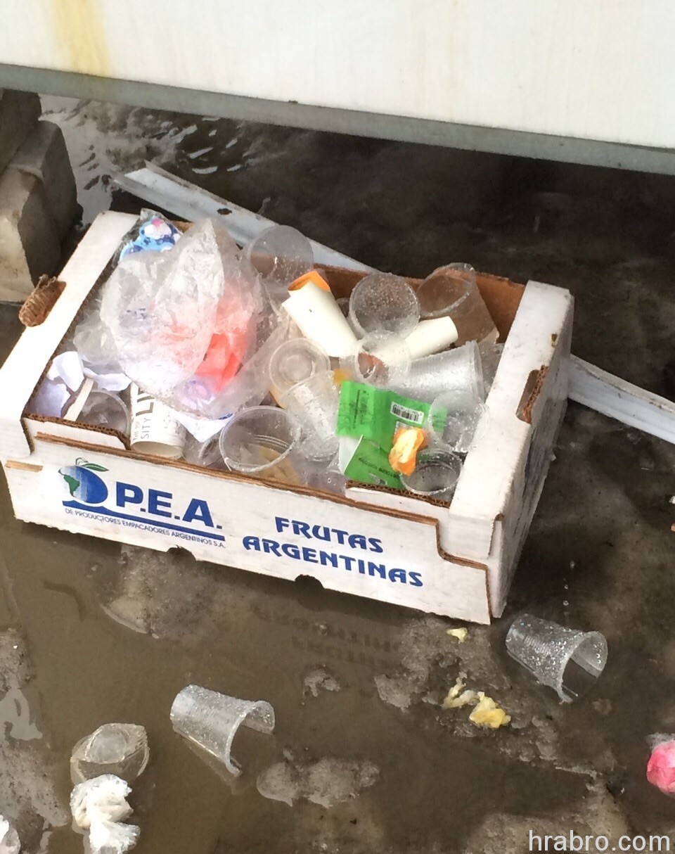 Увеличить image