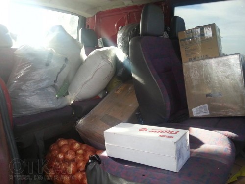 10662226_737442799660185_946792168892108111_o