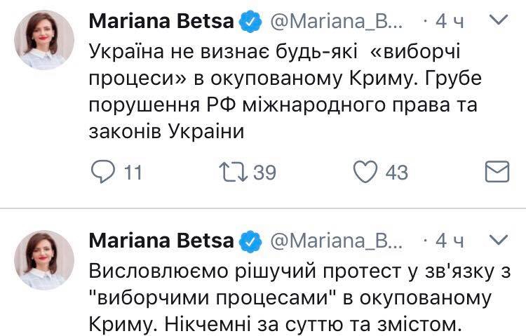         -  72784 dqxikeidqxitkant