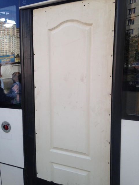 Киевская маршрутка dqxikeidqxiqqeant