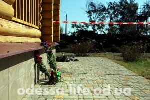 Пожар в детском лагере Пожар в детском лагере