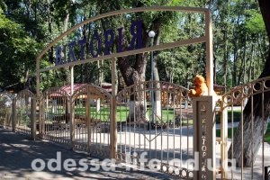 Пожар в детском лагере Пожар в детском лагере