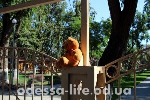 Пожар в детском лагере Пожар в детском лагере