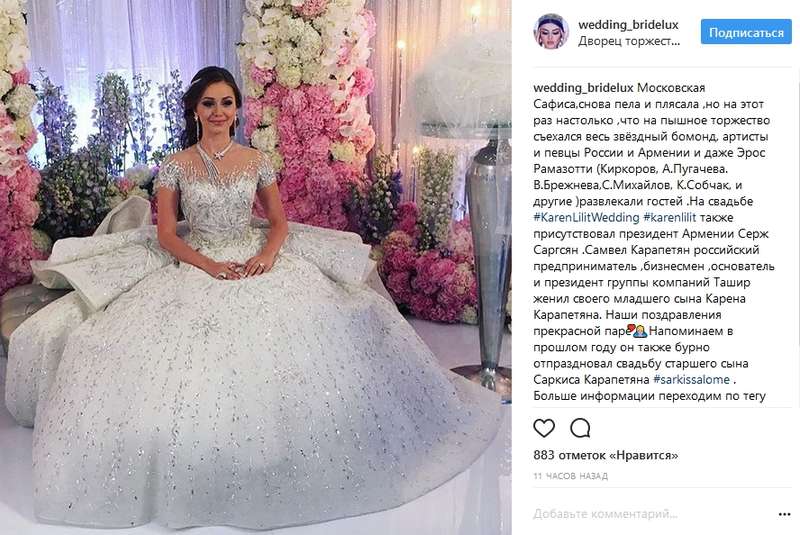      -  74525 dqxikeidqxiqqeant