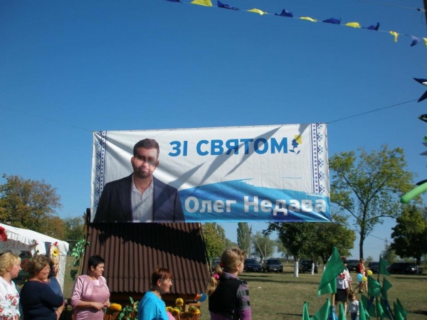 История Донбасса заходит на очередной виток известной спирали – журналист dqxikeidqxiqqeant