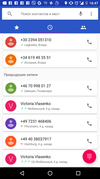 Screenshot.png dqxikeidqxiqqeant