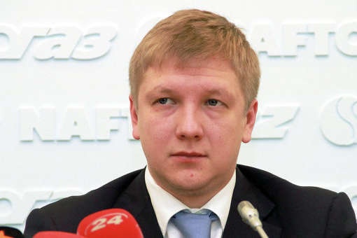 Голова правління НАК «Нафтогаз України» Андрій Коболєв dqxikeidqxitkant